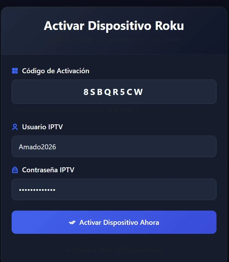 ROKU GLASS - Pantalla de Activación